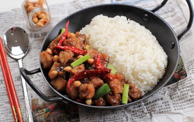 Ayam Kungpao